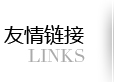 常州冠宇污泥空心槳葉干燥機(jī)廠(chǎng)家,主營(yíng):空心槳葉干燥機(jī)應(yīng)用于活性污泥干燥、空心槳葉干燥機(jī)、下水污泥干燥、石化污泥干燥、造紙污泥干燥、印染污泥干燥、制革污泥干燥、電鍍污泥干燥、市政污泥干燥、生物發(fā)酵菌渣等各種污泥及各種糟渣等高濕物料干燥的污泥干燥機(jī)，是專(zhuān)業(yè)的污泥空心槳葉干燥機(jī)廠(chǎng)家，電話(huà)：13801502956