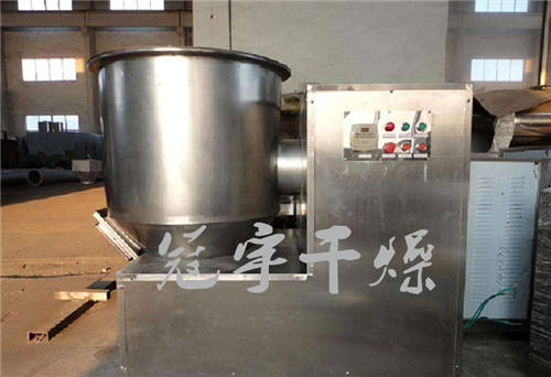 ZGH型立式高速混合機(jī)