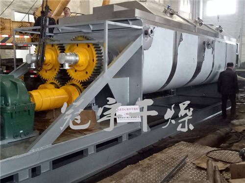 污泥干燥機(jī)（空心槳葉干燥機(jī)）生產(chǎn)現(xiàn)場